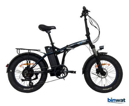 ROXFORM R300 1 SİYAH 36V 350 WATT ELEKTRİKLİ BİSİKLET